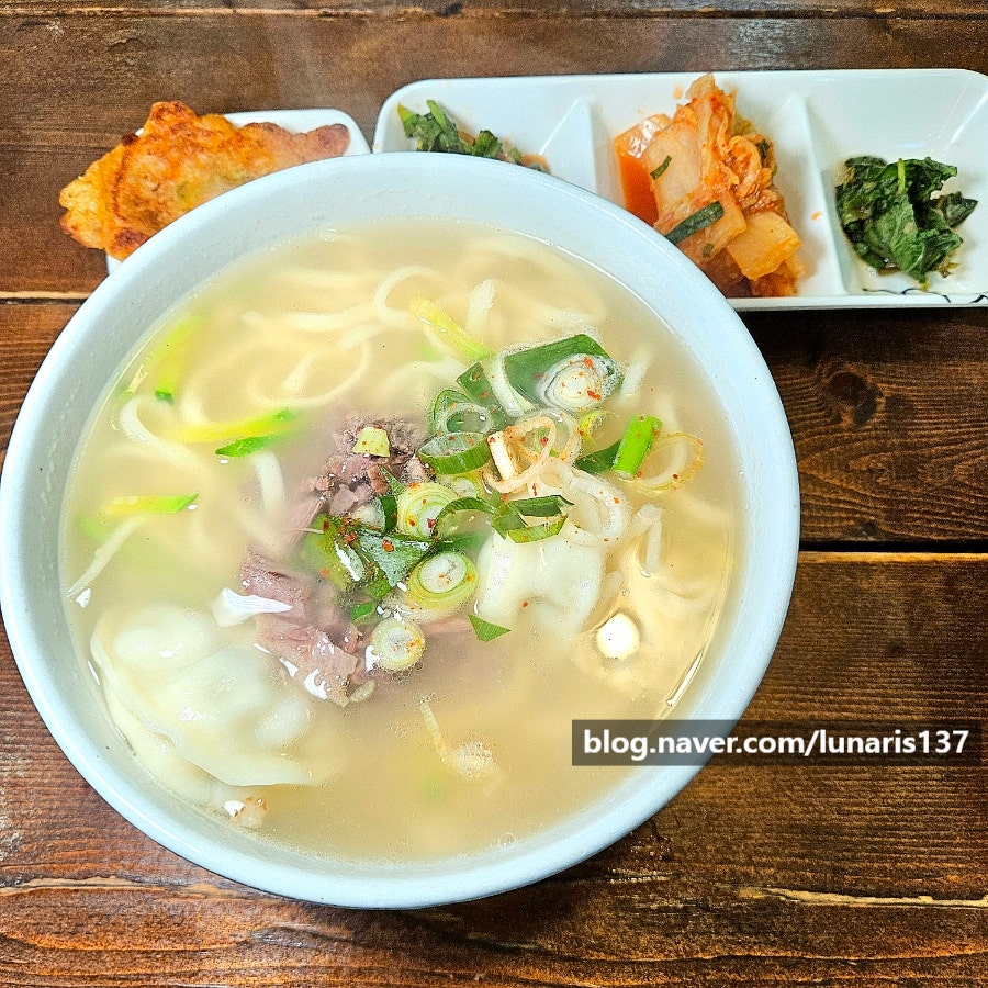 유연국시 사진 1