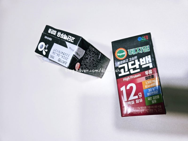바쁜 아침에 간편하게 먹기 좋은 베지밀 고단백두유 검은콩