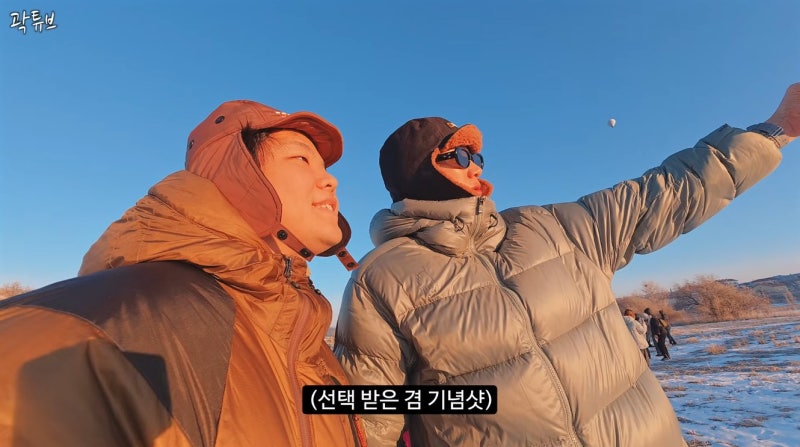 품절템 안보현 패딩 시에라디자인 겟다운 구스다운 자켓 정보