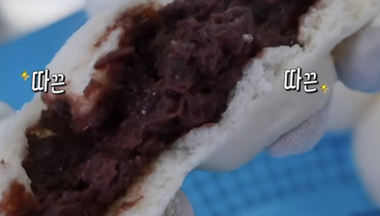  EBS 극한직업 찐빵 가게 심순녀 안흥찐빵 위치 및 택배 주문, 100% 수제 팥앙금 맛집 총정리