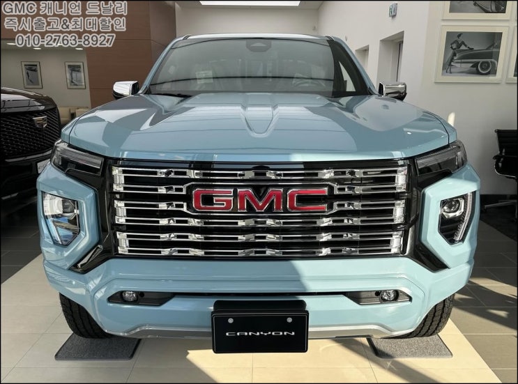  2026 GMC 캐니언 드날리 가격부터 꿀팁 까지 공개