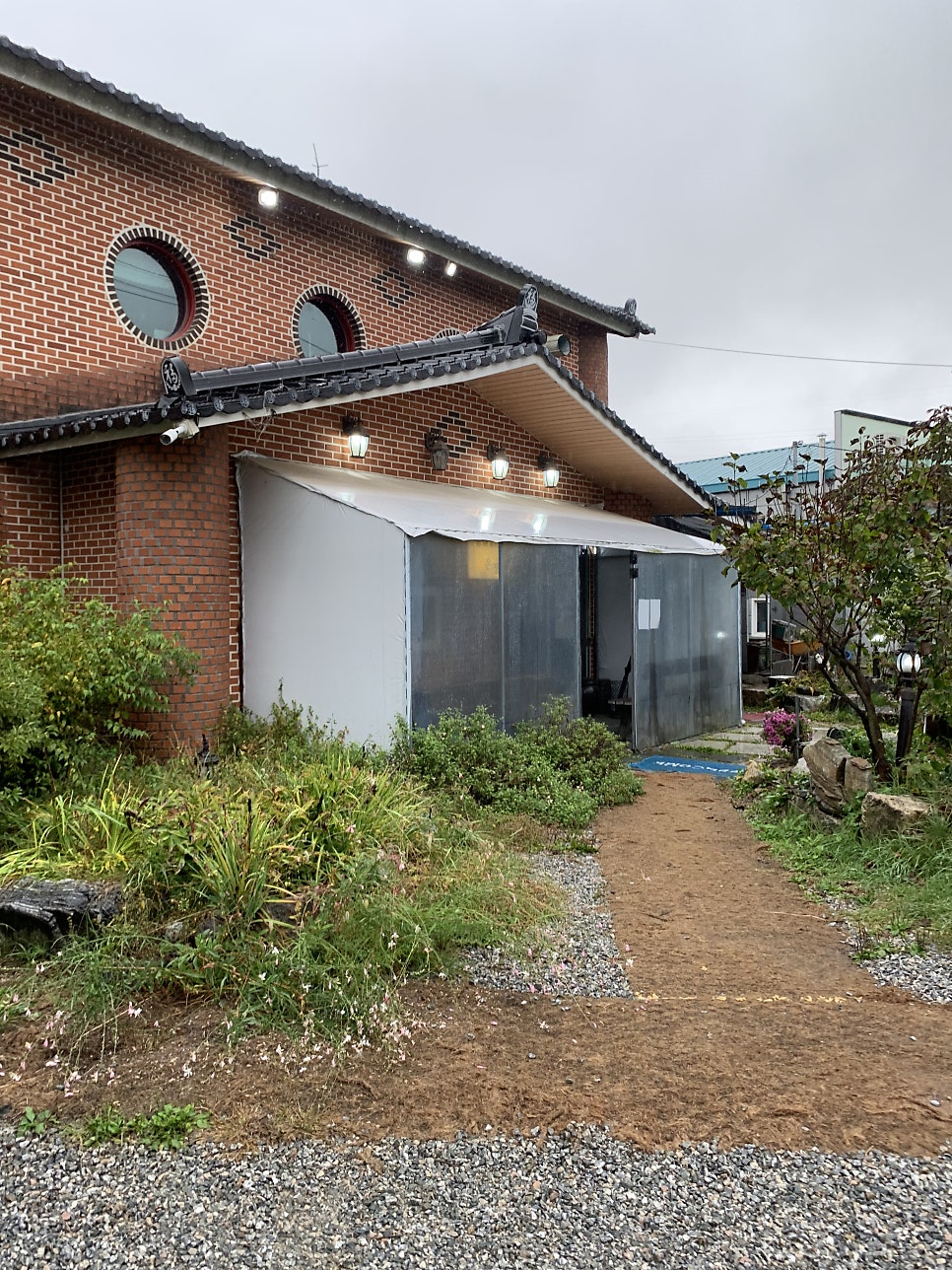 유류헌 사진 2