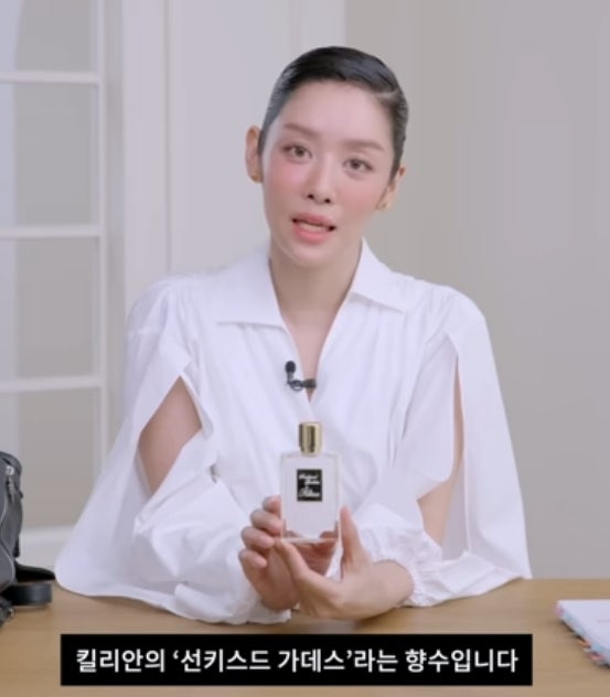 킬리안 차주영 향수 선키스트 가데스/ 문라이트 인 헤븐/굿 걸 곤 베드/ 신상 향수 허 마제스....