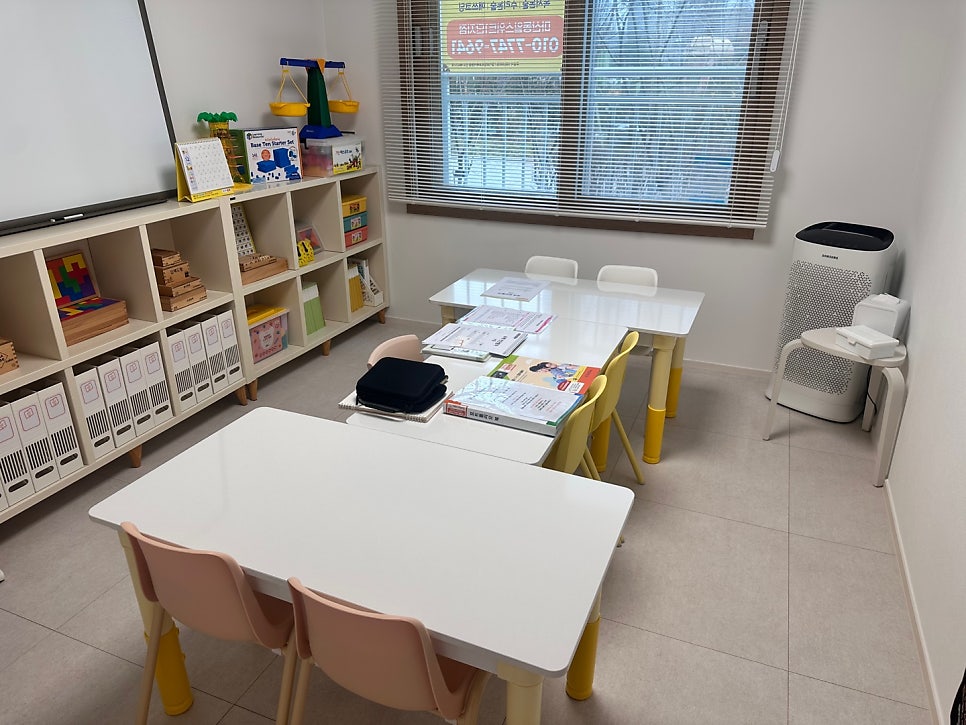 기탄사고력교실 마산동일스위트1단지점 사진 2