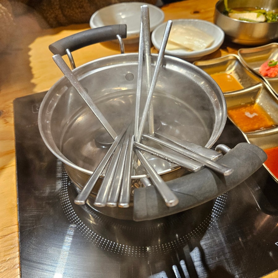 Joibakkkotdosaegi Bonjeom photo 2