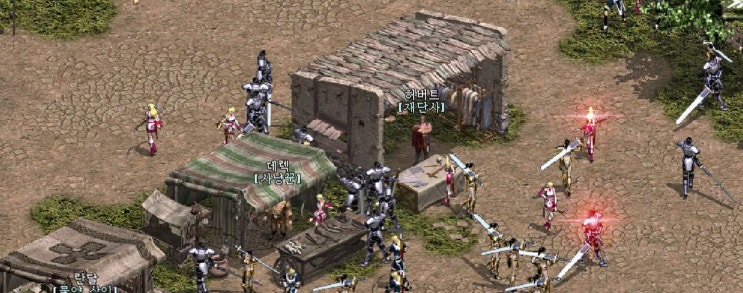  리니지 클래식 기란 광장 아지트와 만남의 장소 총정리