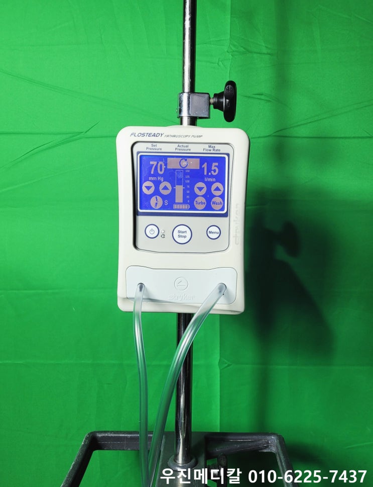  [USED] STRYKER Arthro pump 관절경 펌프 / FLOSTEADY pump / 스트라이커 아스로 펌프 [중고]