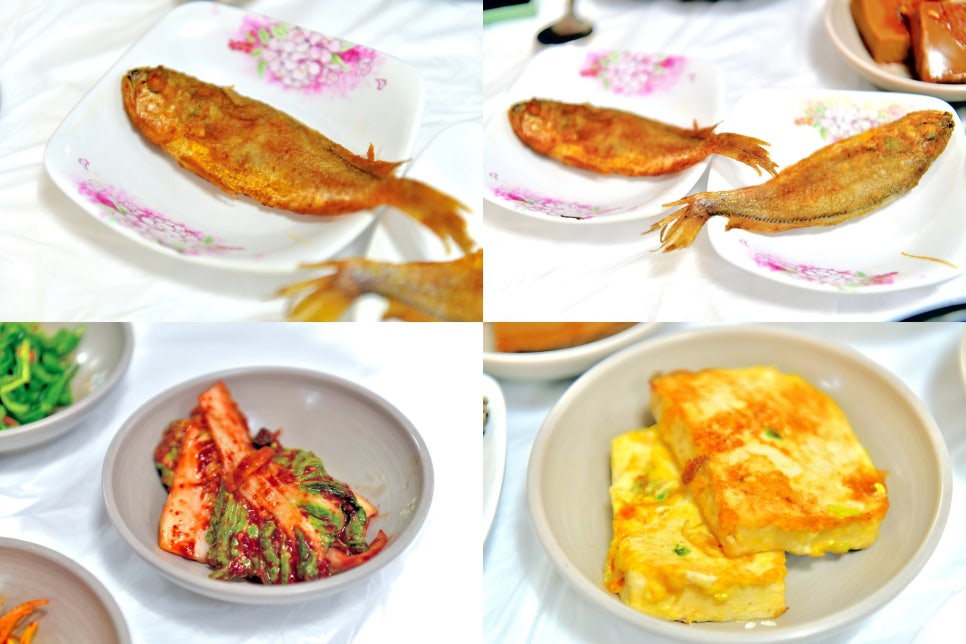 별미집 사진 6