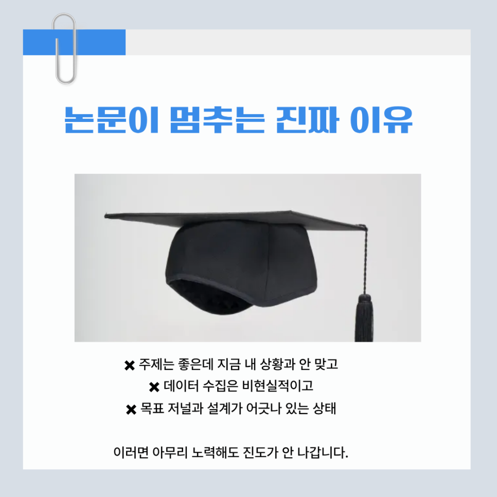 관련 이미지