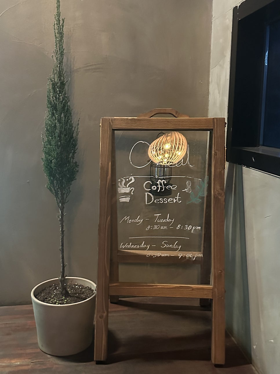 오밀 사진 2
