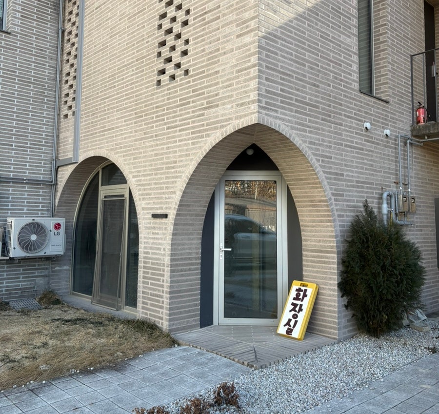 카페조아햇살좋은날 사진 4