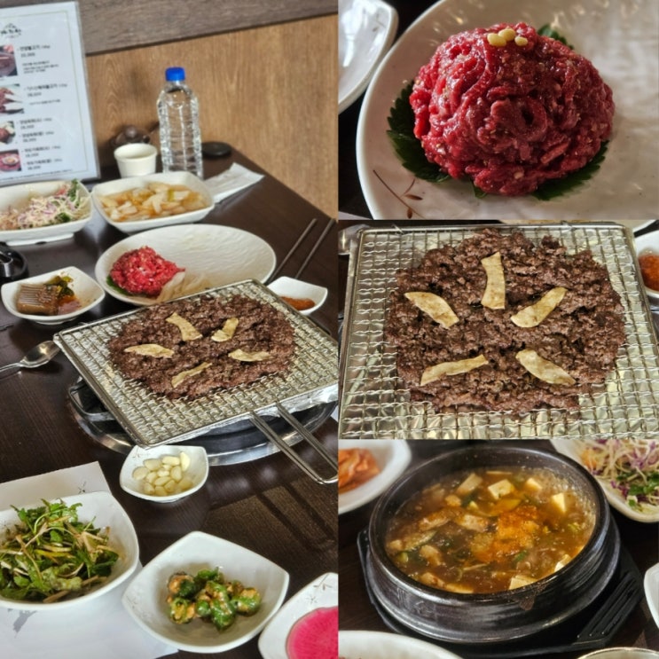 울산역 알프스시장 근처 언양 맛집 가볼만한곳 가지산언양불고기