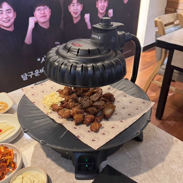  영통 콜키지프리 달구운바람 영통망포점 원적외선 직화 돼지양념구이 맛집