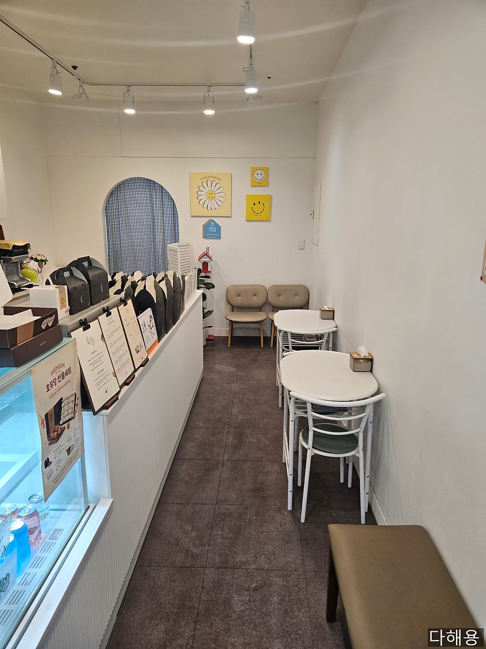 호두당 용인동백점 사진 4