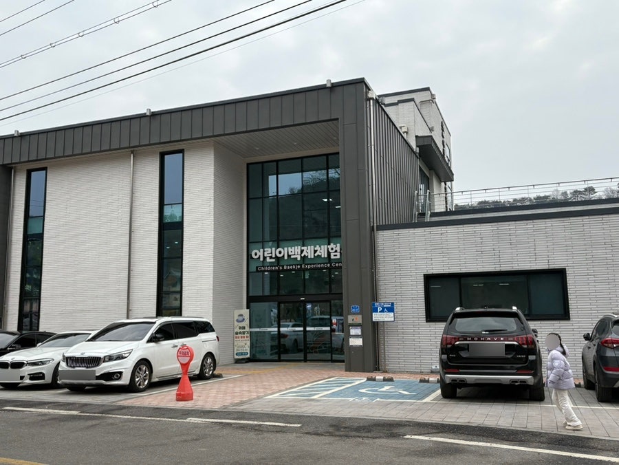 숲속향기 사진 1