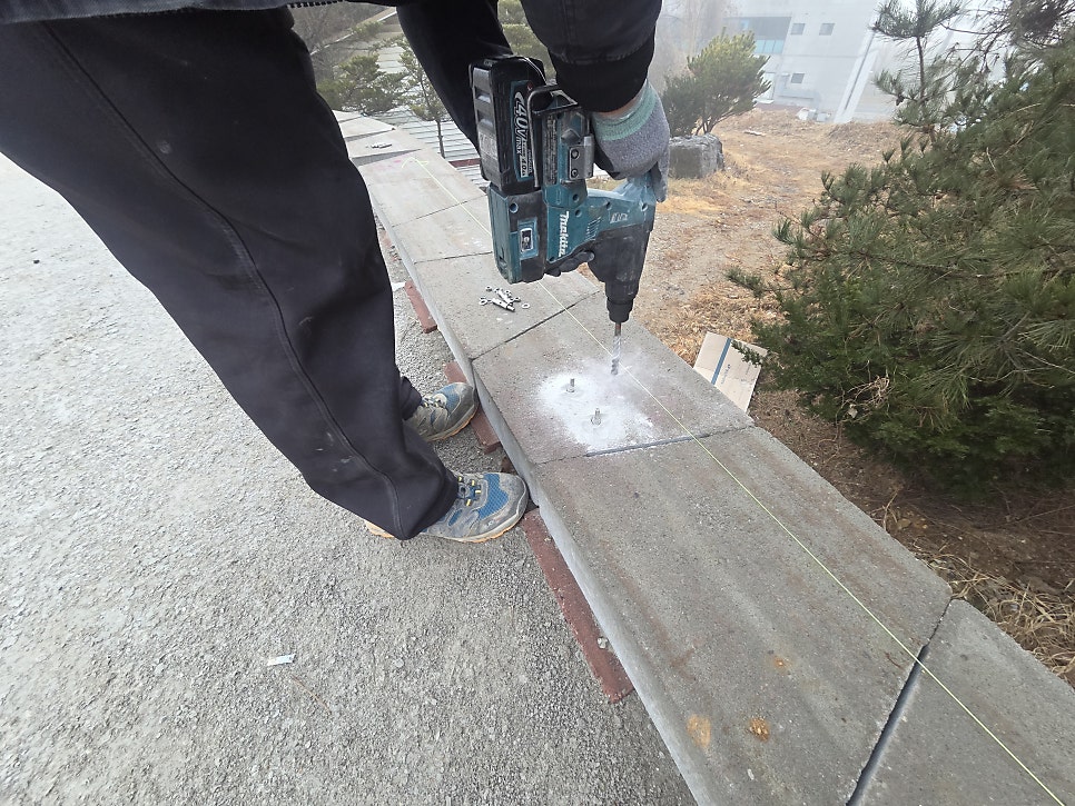화성 휀스 송산면 교회 신축 펜스 설치 시공 업체