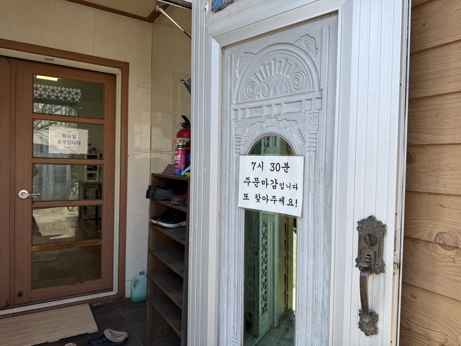 시골풍경칼국수&만두 사진 2