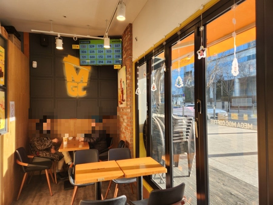 메가MGC커피 상암하늘초점 사진 4