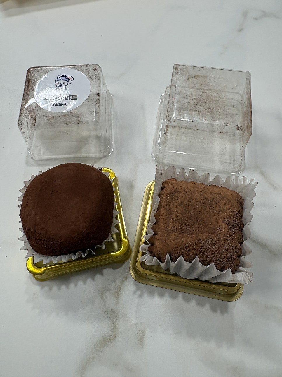 마이메이드 사진 3