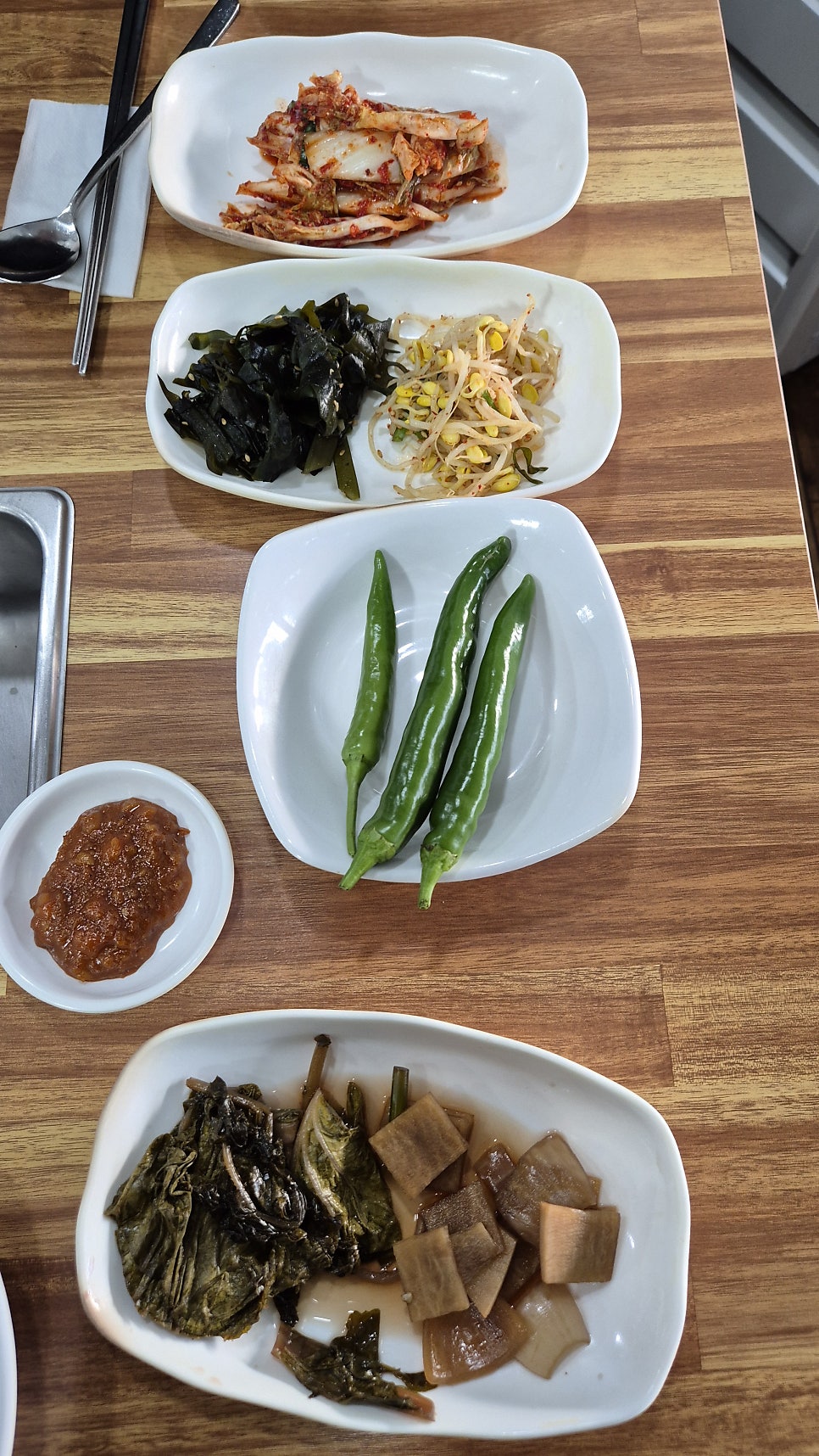 함양어탕 사진 6