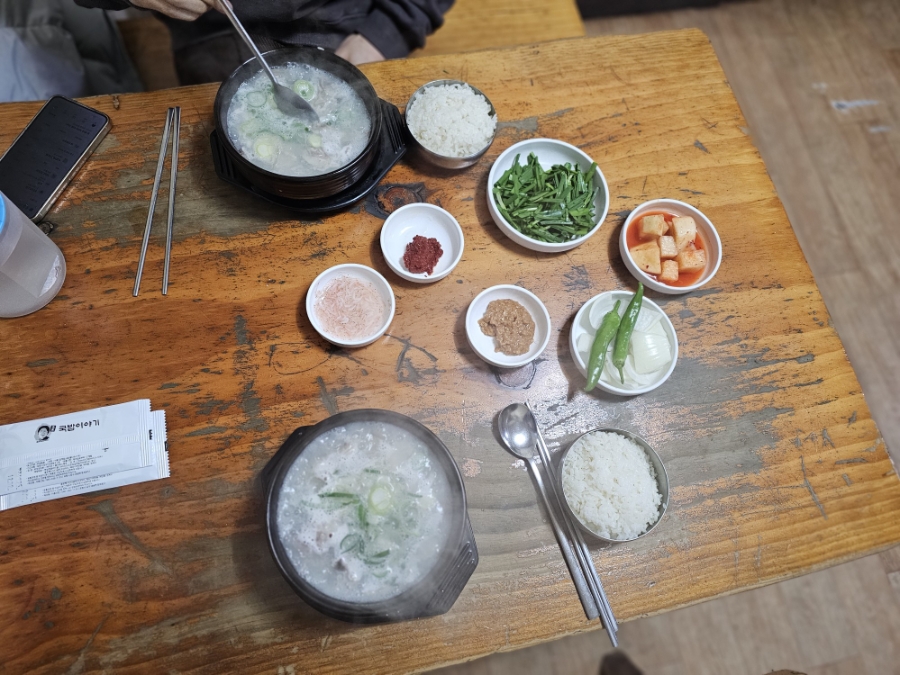 국밥이야기 사진 6