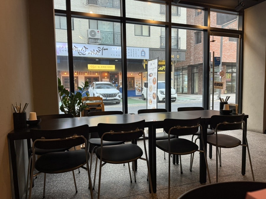 테끼 사진 4