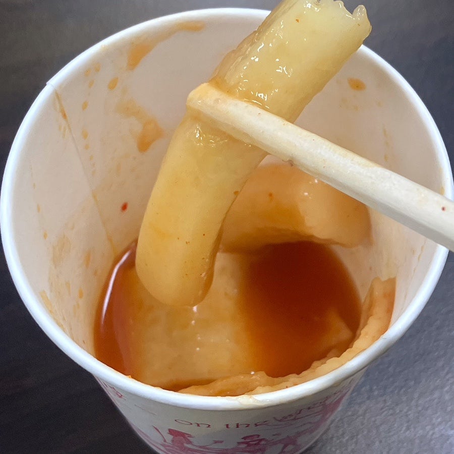 캡틴떡볶이 사진 3