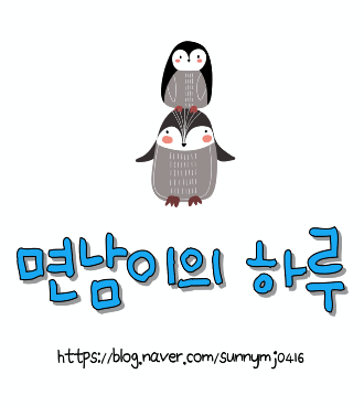 공대생맥주 루원본점 사진 1