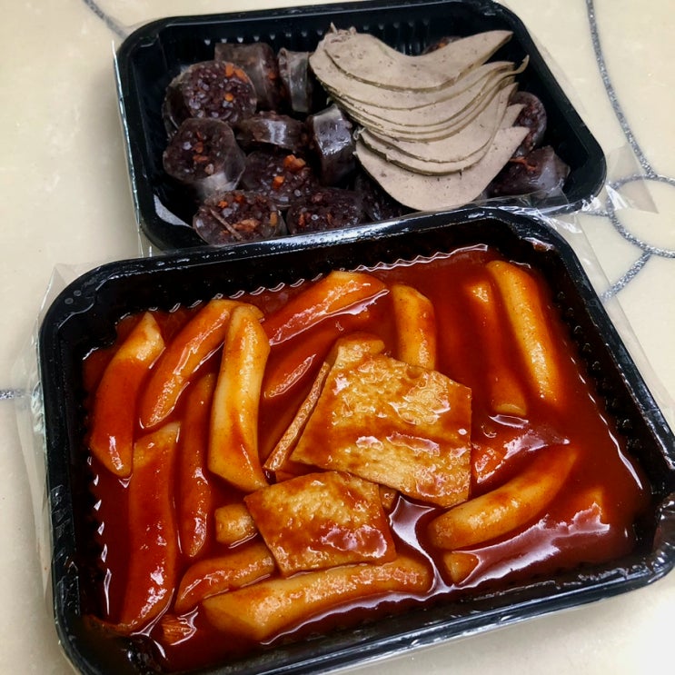  송도 분식 맛집 김종구부산어묵 떡볶이 순대 배달