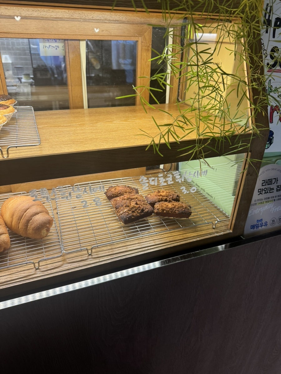 눈치 조대점 사진 5