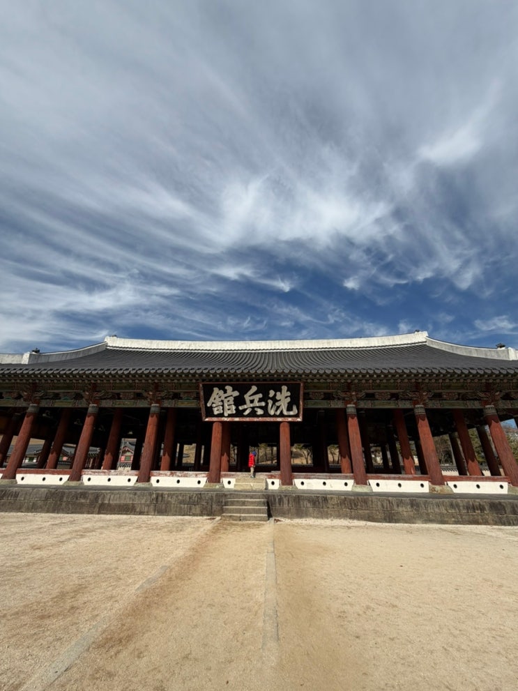  통영 아이랑 갈만한 곳 추천 역사 체험하기 좋은 통영 세병관 , 삼도수군통제영 방문 후기
