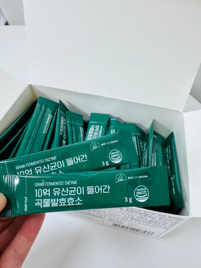 30대 후반 소화 안될 때, 베스트오브그린 곡물발효 효소로 관리하기