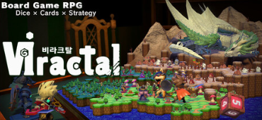  비락탈(Viractal) 스팀 게임 리뷰｜주사위와 카드로 완성된 전략 RPG