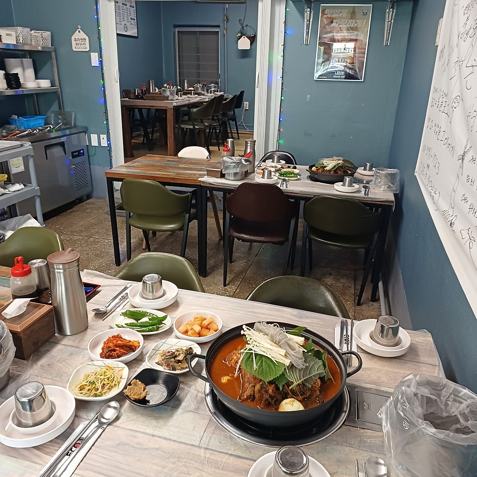 조가네감자탕 사진 1
