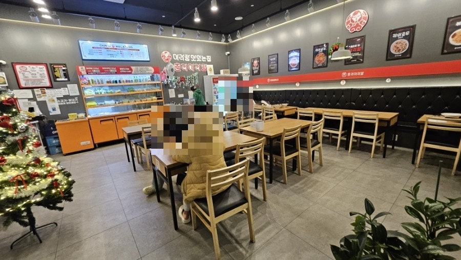 마라공방 광명점 사진 2