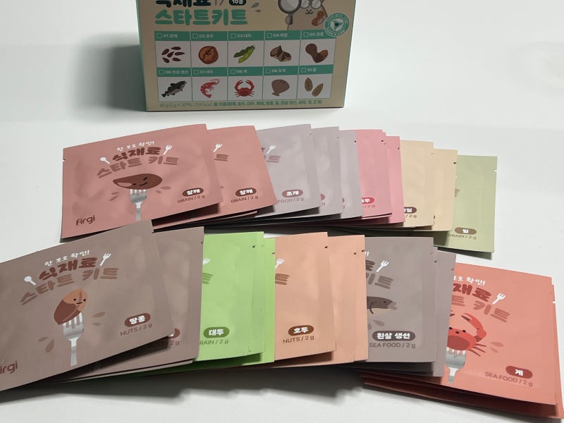퍼기 식재료 알러지 테스트, 식재료 스타트 키트 후기