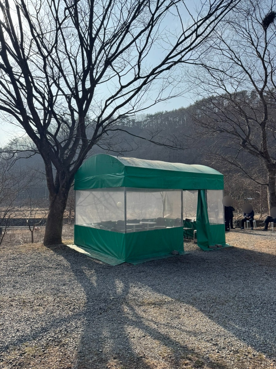 웰빙하우스 사진 4