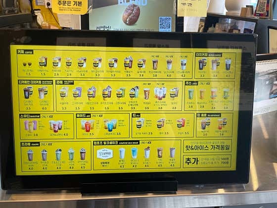 컴포즈커피 부안터미널점 사진 3