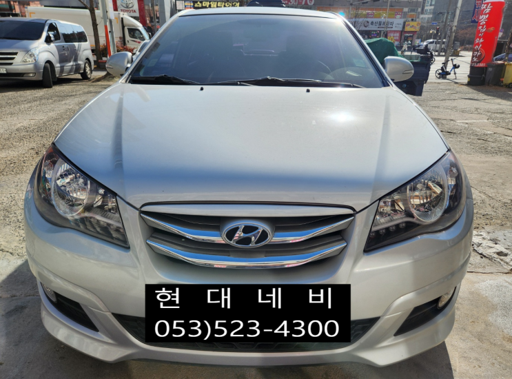  아반떼HD 하이브리드 순정네비게이션 화면백화불량 수리