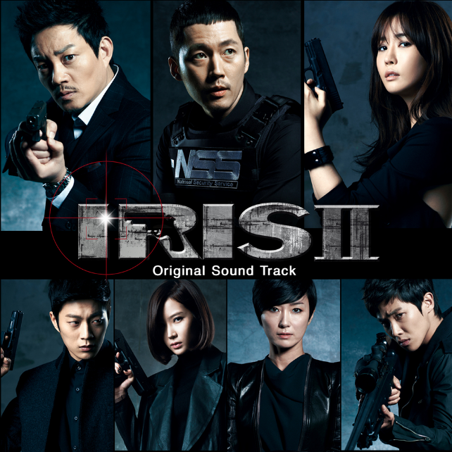  <아이리스2> OST '비스트-Black Paradise' 가사&듣기