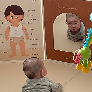 리뉴얼 리틀라이프 마그넷 아기 병풍 사용 후기(내돈내산)