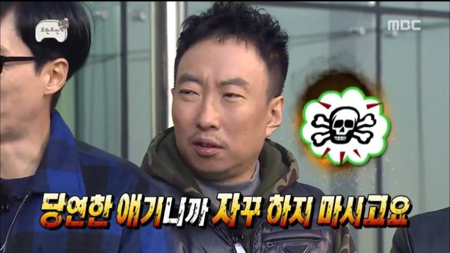 궁돈보쌈 본점 사진 6