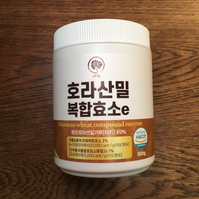 곡물효소 카무트 호라산밀 효소 추천 및 후기