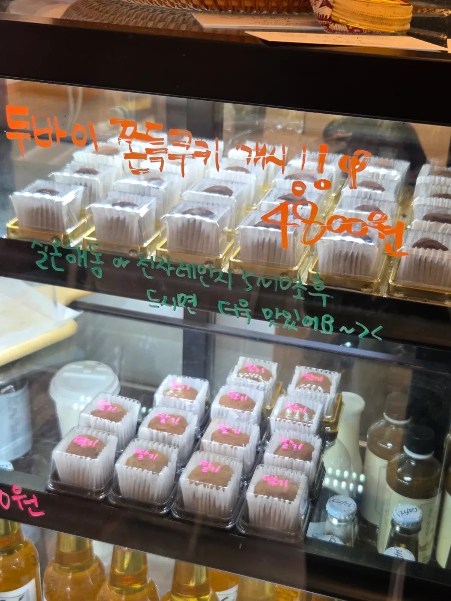 루나카페 사진 1