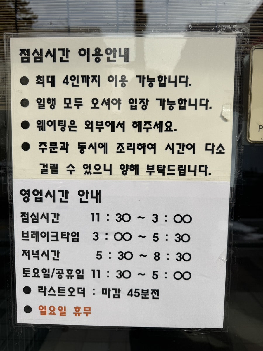 정민 사진 2