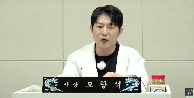 사장남천동 오창석 나이 키 인스타 프로필 니콜라 | 정치 출마·주식 실패도 콘텐츠가 됐다…