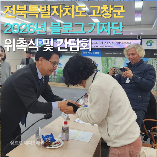 오월의정원 사진 1