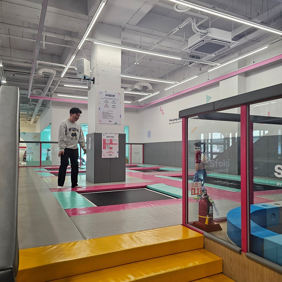 스포키 바이 바운스 영종도 사진 5