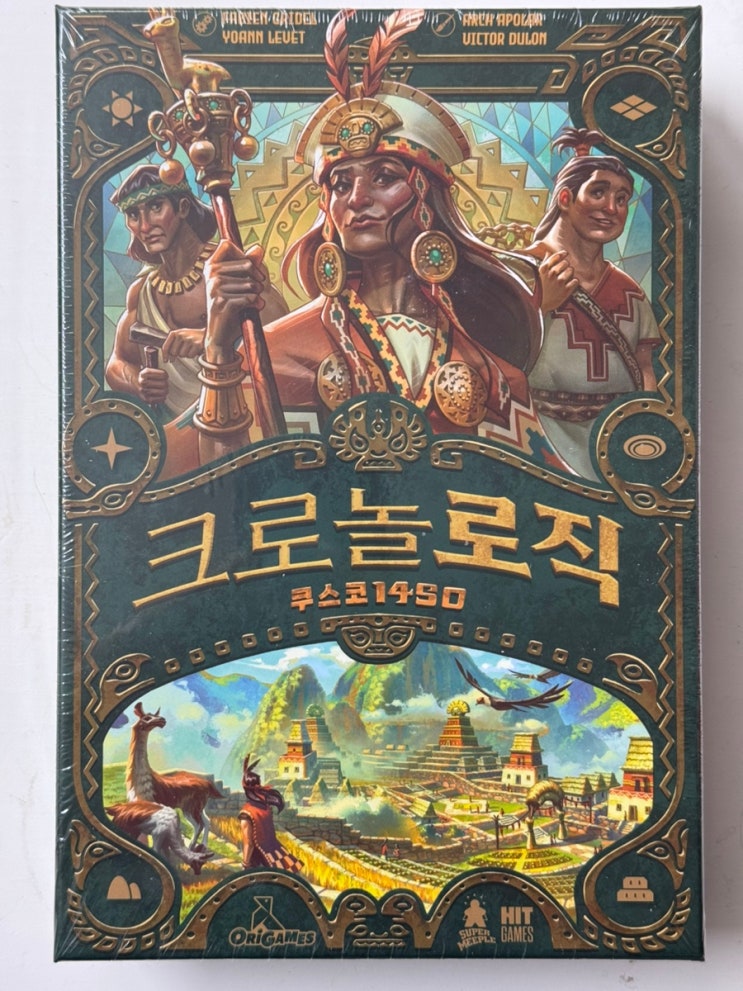  이제는 1450년이다! <크로놀로직 쿠스코 1450>, 그리고 <크로놀로직 파리 1920>의 4, 5번 시나리오
