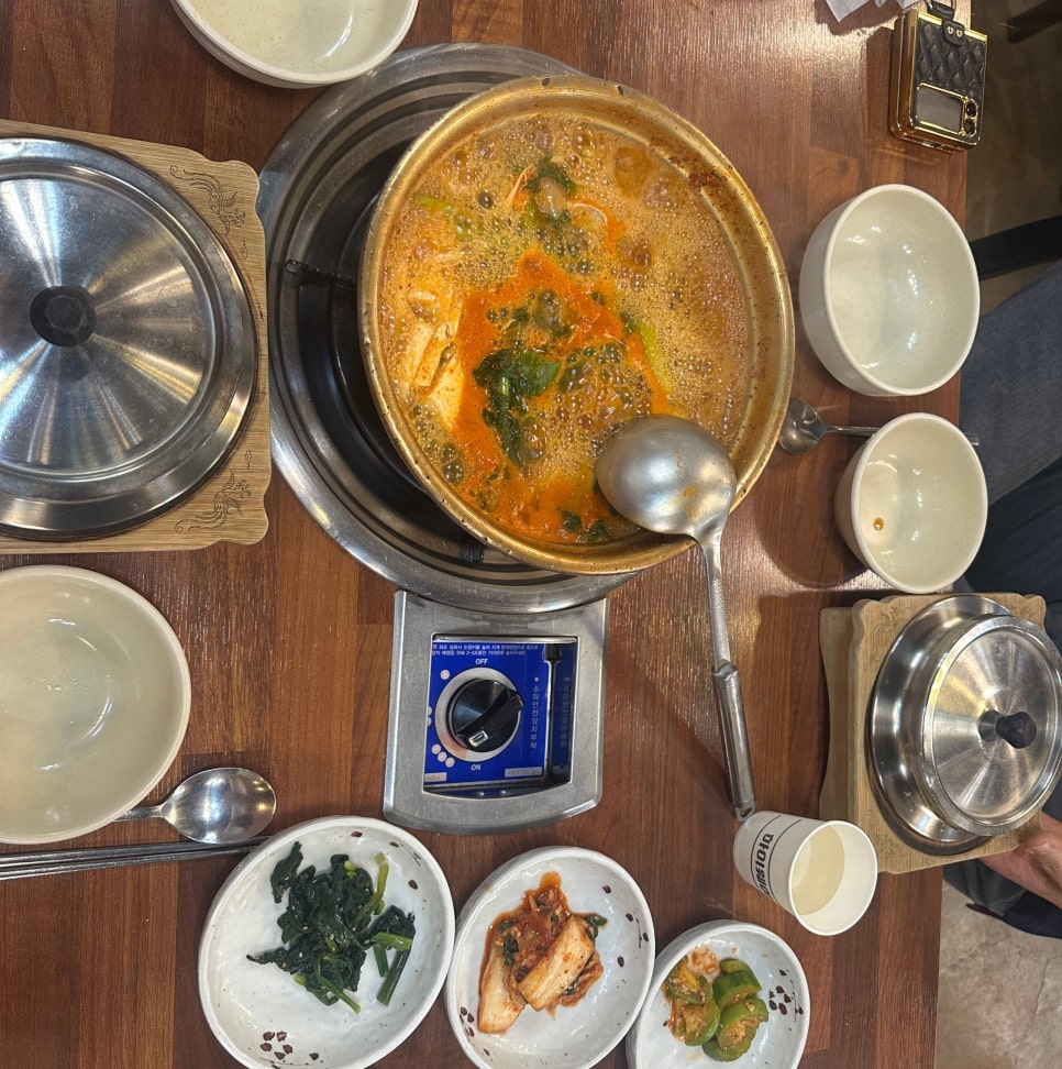 양푼이동태탕 신정호점 사진 3